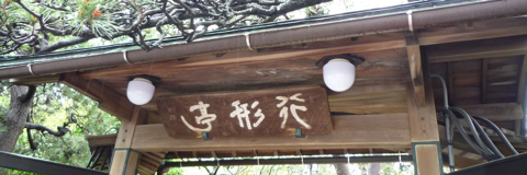 p1020710_2 p1020710_2