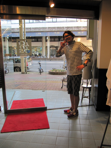 img_0509 img_0509
