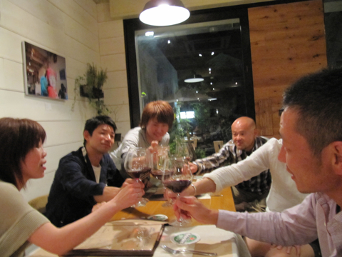img_0570 img_0570