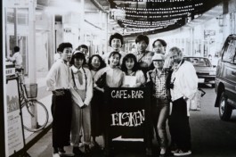 p1020648