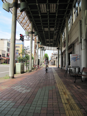 img_0831 img_0831