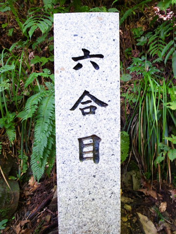 r0025703 r0025703