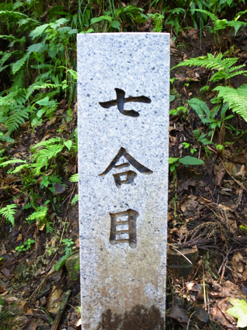 r0025721
