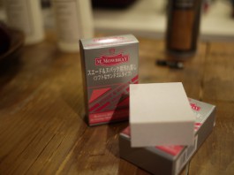 p1180042
