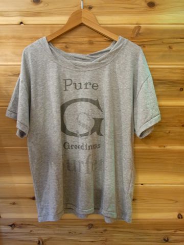 rimg2519 rimg2519