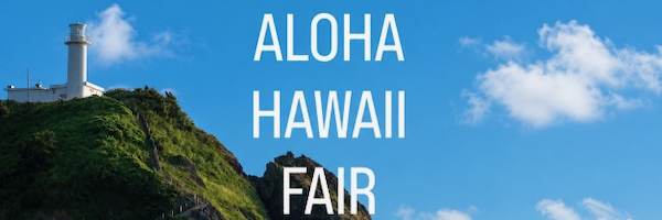 今週末より”ALOHA HAWAII”フェアー開催！